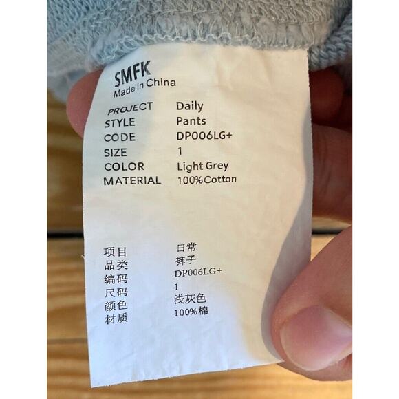 SMFK Jogger Sweatpants Size 1 Women’s Light Grey - Picture 4 of 9